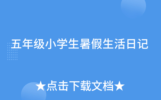 꼉(j)СW(xu)ӛ