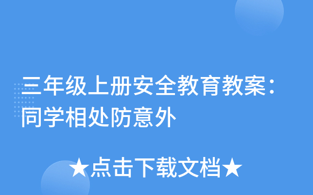 꼉(j)σ(c)ȫ̰ͬW(xu)̎