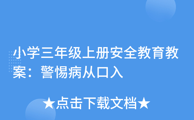 СW(xu)꼉(j)σ(c)ȫ̰財Ŀ