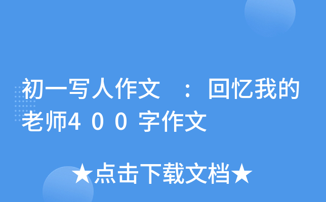 һ :ؑҵώ400