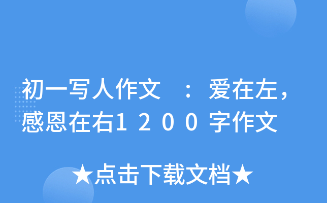һ(xi) :(i)󣬸ж1200