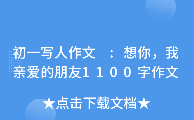 һ :H۵1100