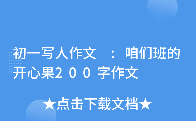һ :ۂ_Ĺ200