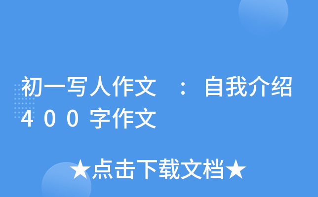 һ :ҽB400