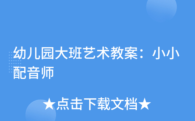 ׃@ˇg(sh)̰СС