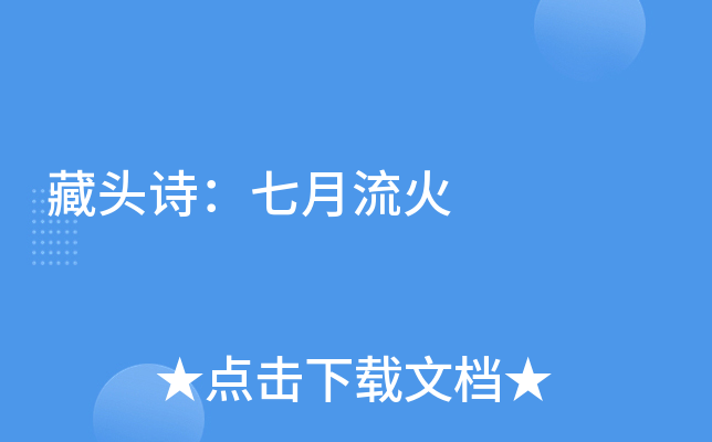 ^Ԋ