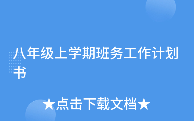 꼉όW(xu)ڰ(w)Ӌ