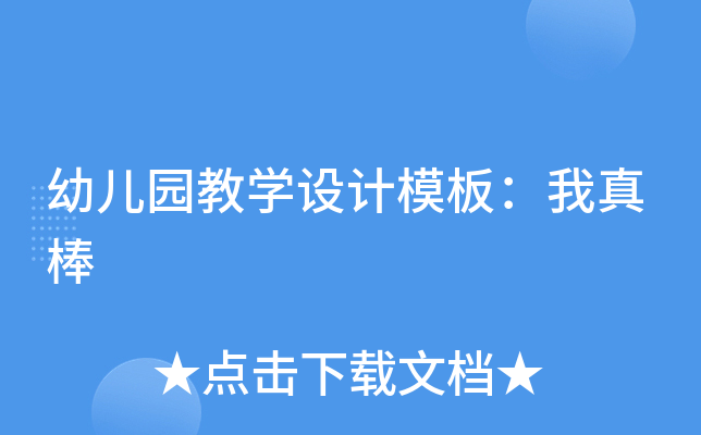 ׃@̌W(xu)O(sh)Ӌ(j)ģ壺