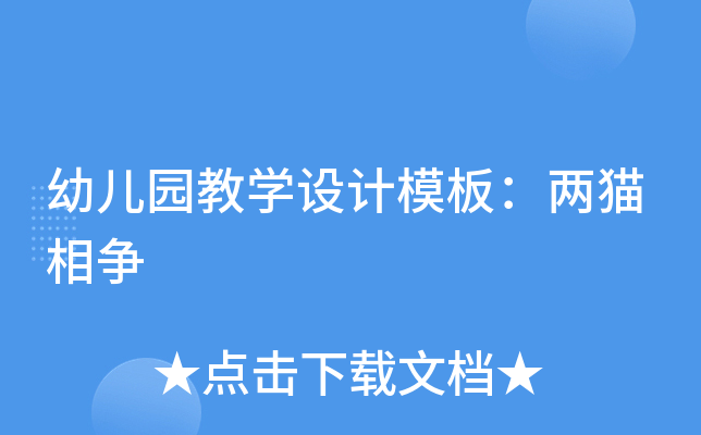 ׃@̌W(xu)O(sh)Ӌ(j)ģ壺؈ࠎ(zhng)