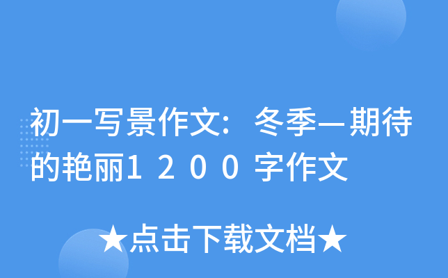 һ:ڴG1200
