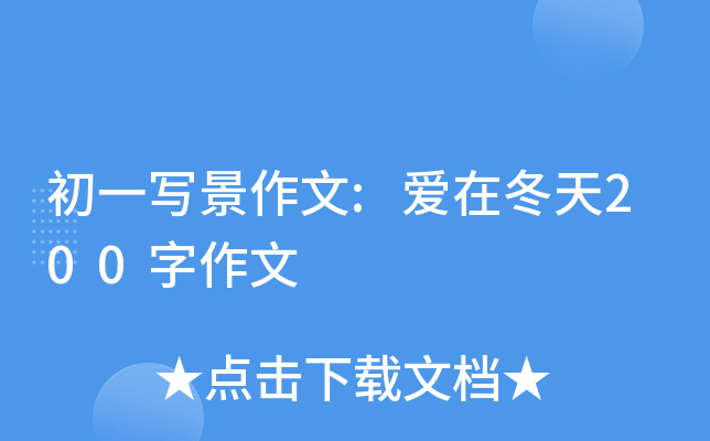 һ(xi):(i)ڶ200