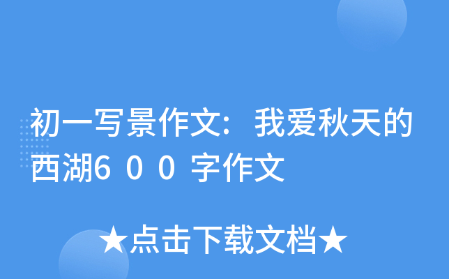 һ:Ґ600