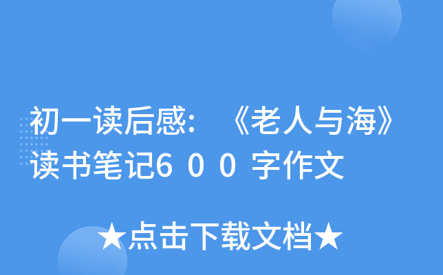 һx:cxPӛ600