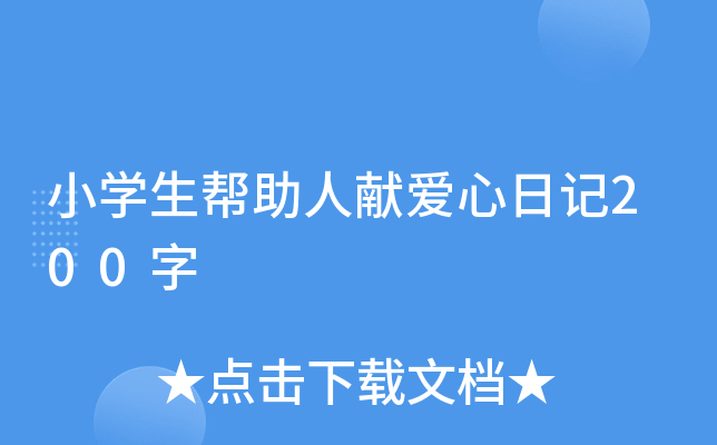 СW˫Iӛ200