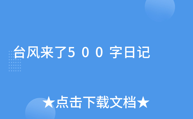 _L(fng)500ӛ
