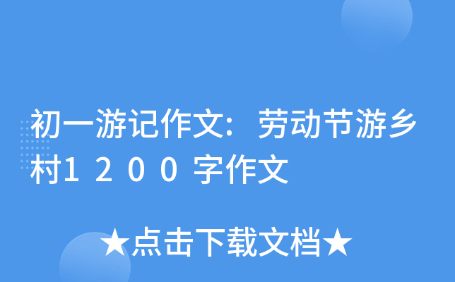 һӛ:ڄӹ(ji)l(xing)1200