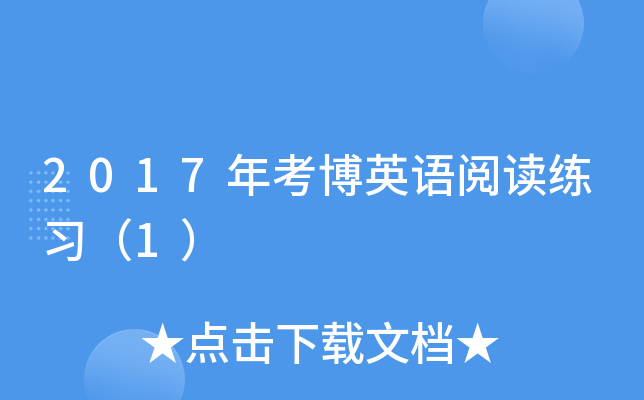 2017꿼ӢZx(x)1
