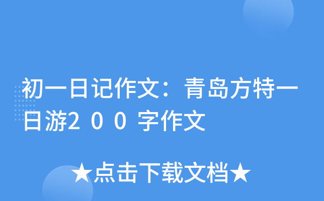 һӛģuһ200