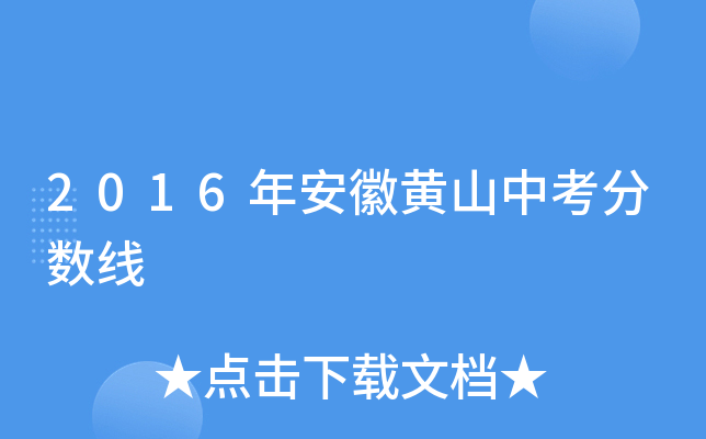 2016갲Sɽп֔(sh)