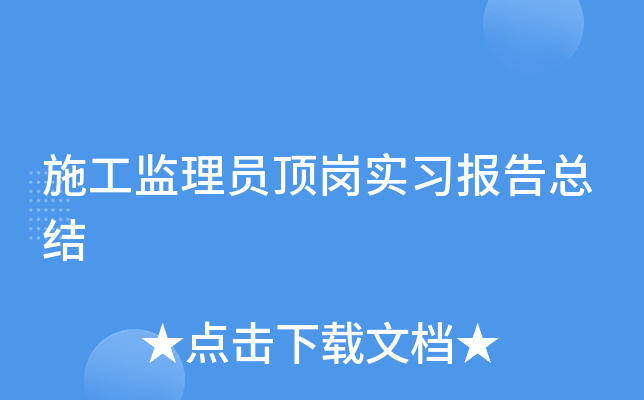 ʩO(jin)T픍(sh)(x)(bo)濂Y(ji)