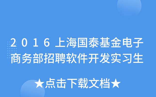 2016Ϻ̩̄(w)Ƹܛ_l(f)(sh)(x)