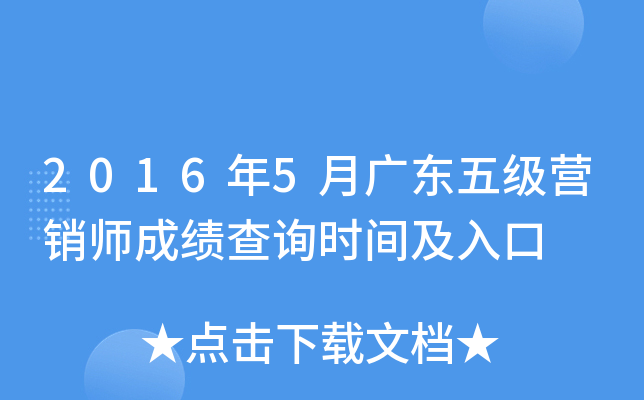20165V|弉INɿԃrg