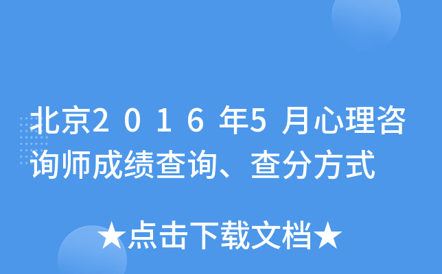 20165ԃɿԃַʽ