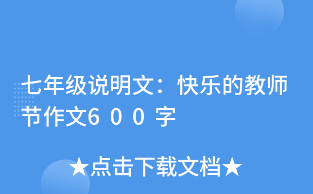 꼉fģ옷Ľ̎(ji)600