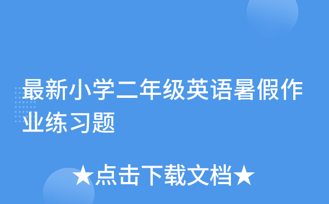 СW(xu)꼉ӢZI(y)(x)}