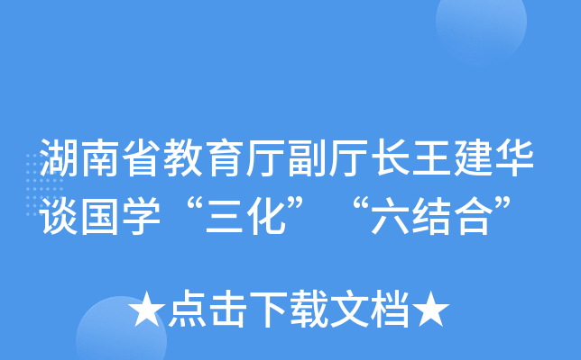 ʡddL(zhng)AՄ(gu)W(xu)Y(ji)ϡ