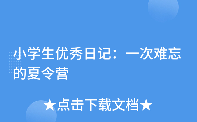 СW(xu)(yu)ӛһyI(yng)