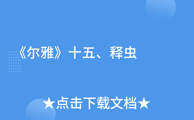 šʮ塢x(chng)