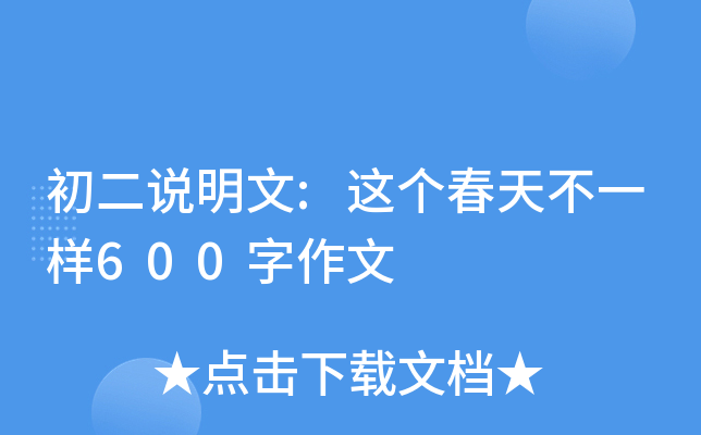f:@(g)첻һ600