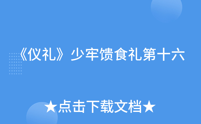 xYʳYʮ