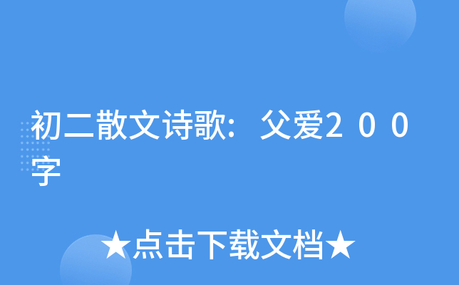 ɢԊ:200