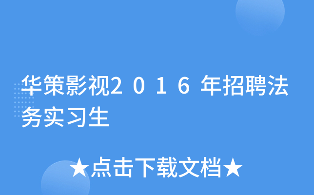 AӰҕ2016Ƹ(w)(sh)(x)