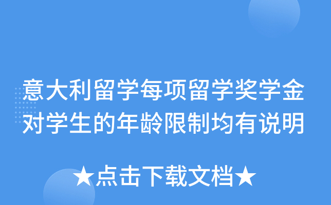 W(xu)ÿ(xing)W(xu)(jing)W(xu)(du)W(xu)gƾf
