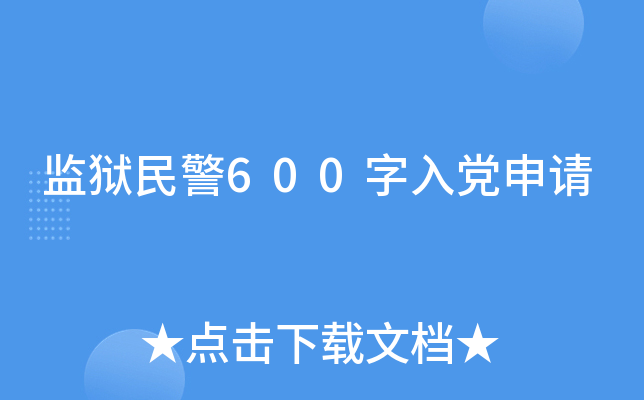 O(jin)z600hՈ