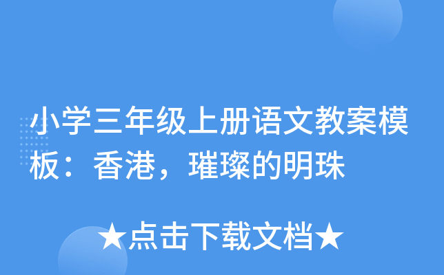 СW꼉σZĽ̰ģ壺貵