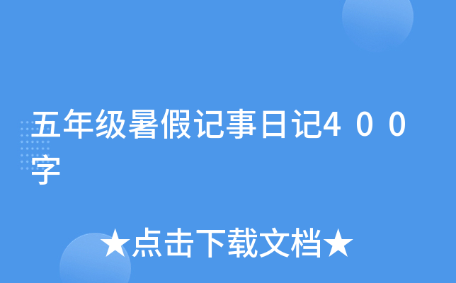 꼉ӛӛ400