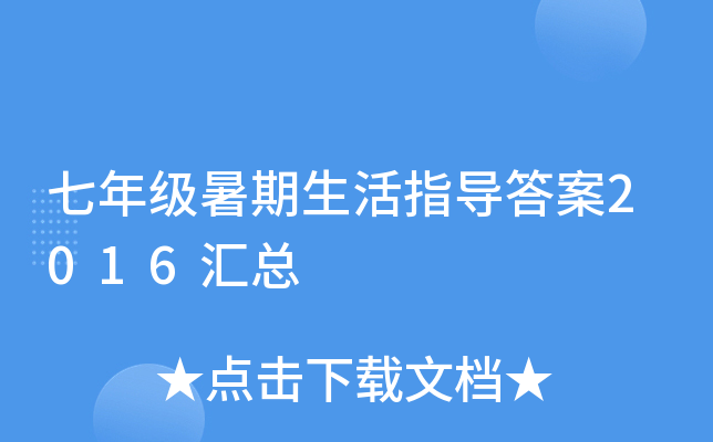 꼉ָ2016R