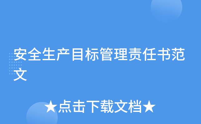 ȫa(chn)Ŀ(bio)؟(z)Ε