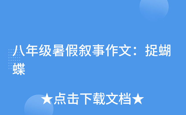 꼉ٔģ׽