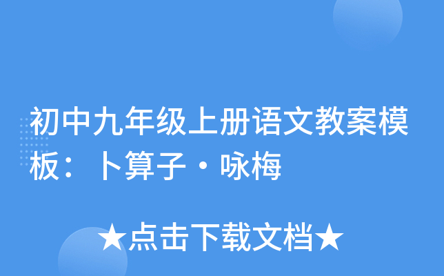 о꼉σZĽ̰ģ壺ӡԁ÷