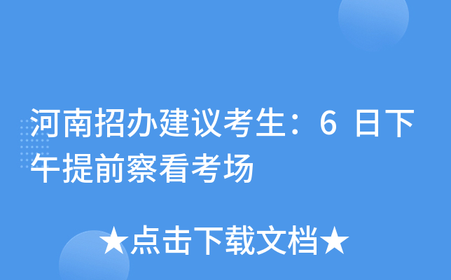 kh6ǰ쿴(chng)