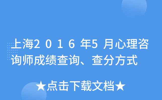 Ϻ20165ԃɿԃַʽ
