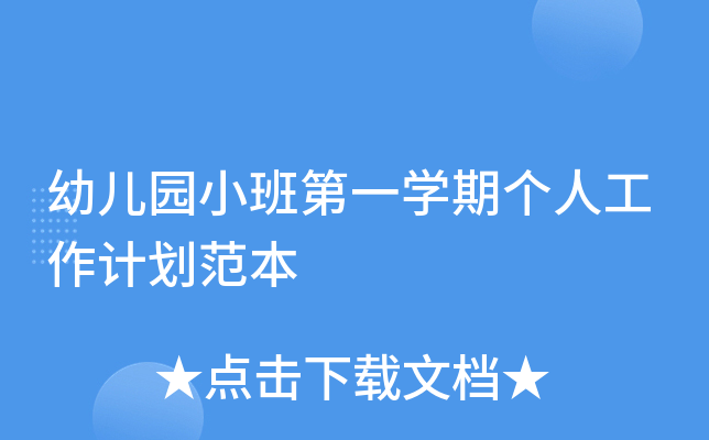 ׃@СһW(xu)ڂ(g)˹Ӌ(j)