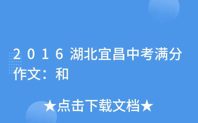 2016˲пMģ