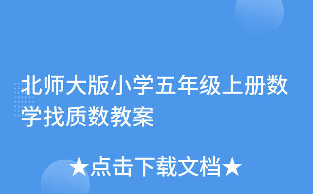 СW(xu)꼉(j)σ(c)(sh)W(xu)|(zh)(sh)̰