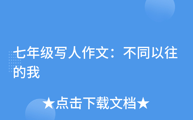 꼉ģͬ